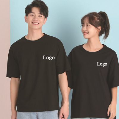 Beli T-shirt kosong khusus XS-3XL 100% Katun 220gsm Plus Size T-shirt pria online manufacture