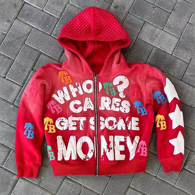 Nama