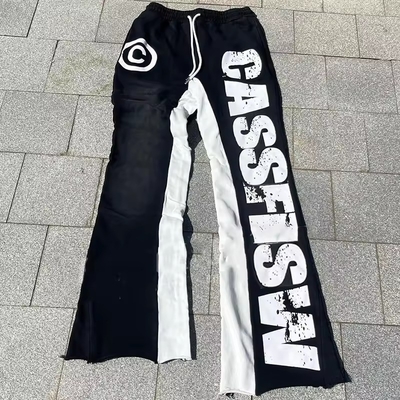 Nama