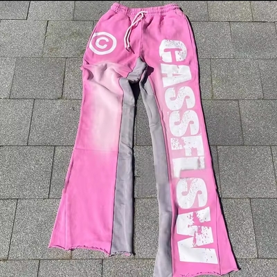 Nama