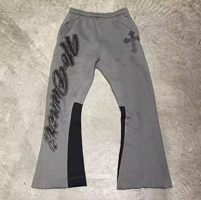 Nama