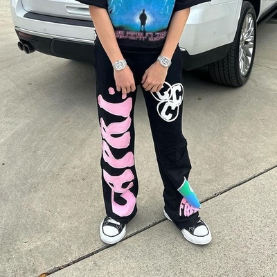 Nama