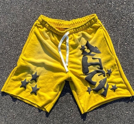 Nama