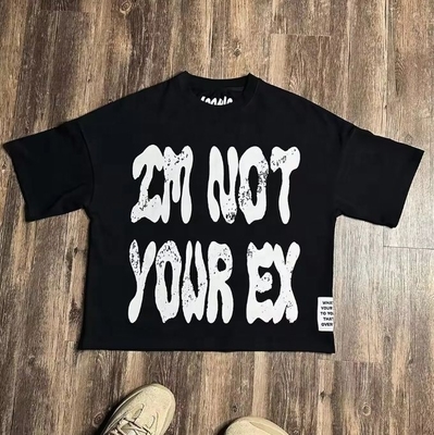 Nama