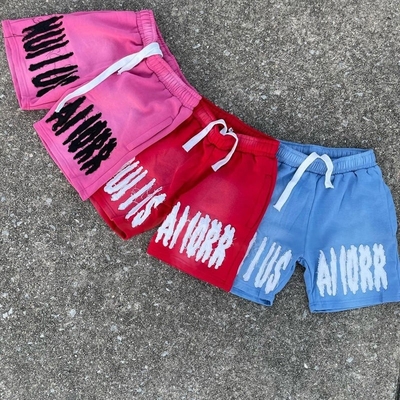 Nama