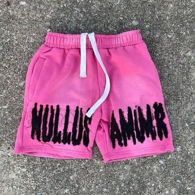 Nama
