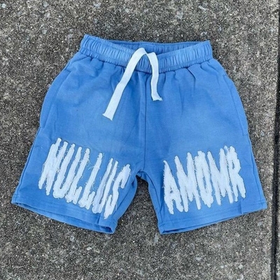 Nama