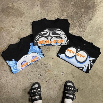 Nama