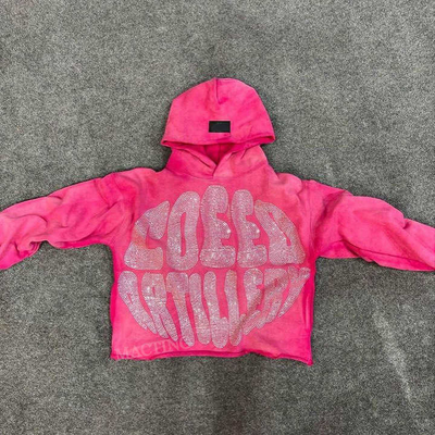 Nama