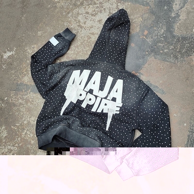 Nama