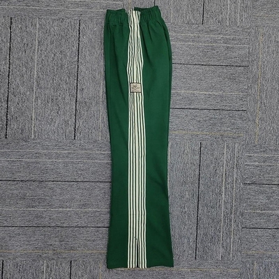 Nama