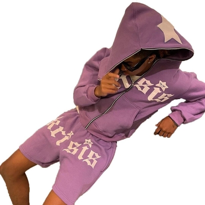 Nama