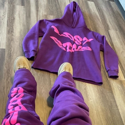 Nama
