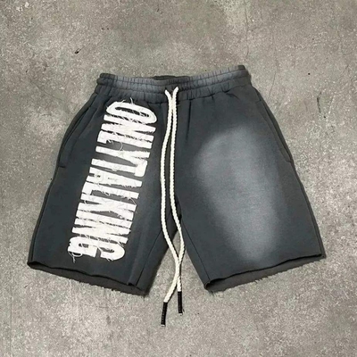 Nama