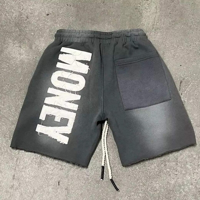 Nama
