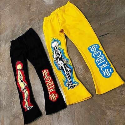 Nama