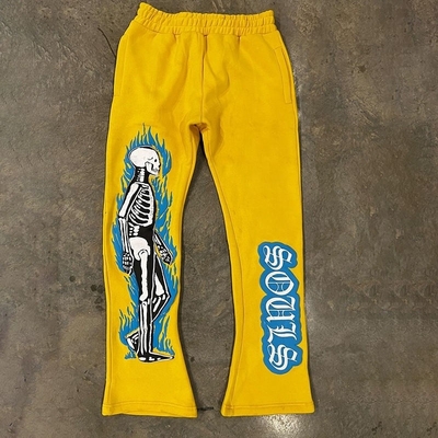 Nama