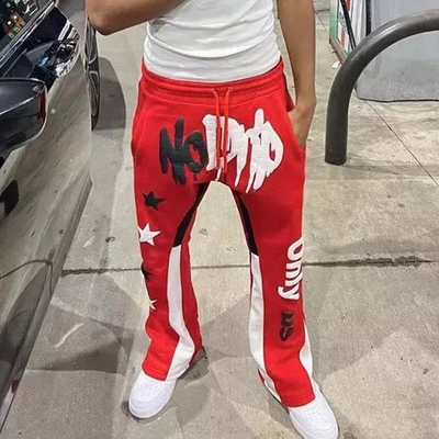 Nama