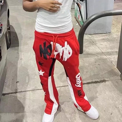 Nama