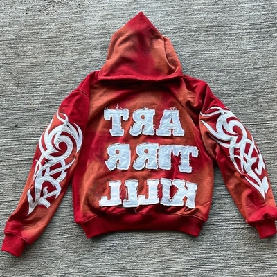 Nama