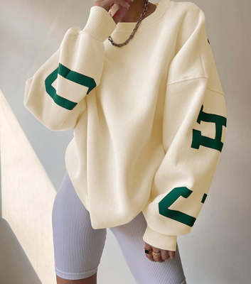 Nama