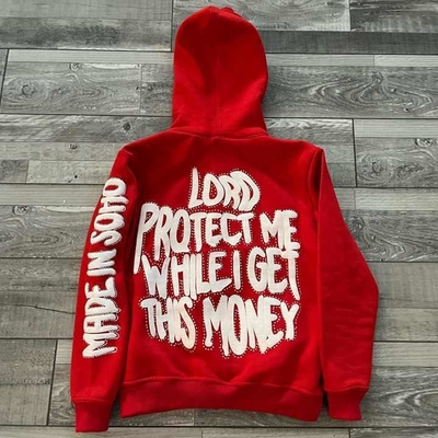 Nama