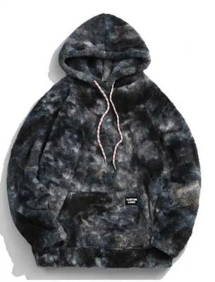 Nama