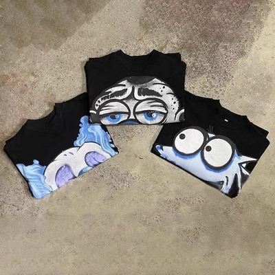 Nama