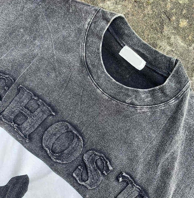 Nama