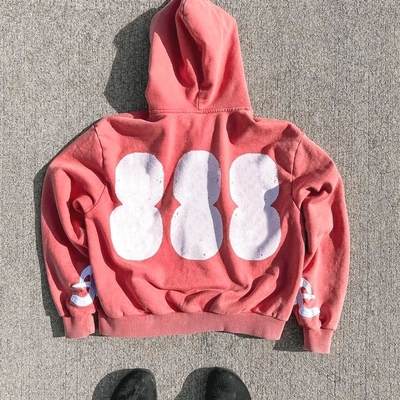 Nama