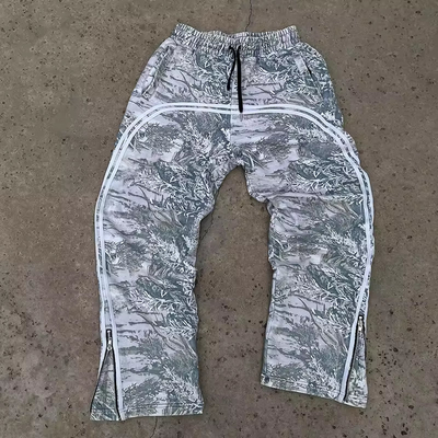 Nama