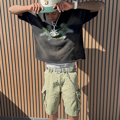 Nama