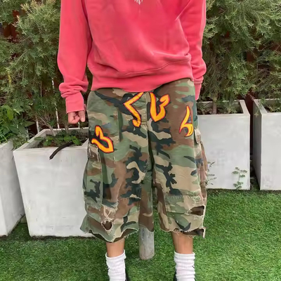 Nama