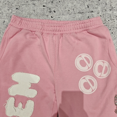 Nama